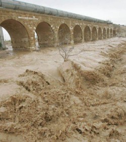 אמת מים הגשר הטורקי