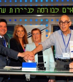 שאול ברונפלד אסתר לבנון שרי אריסון ורפי אלול