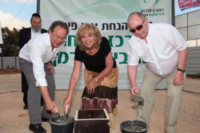 רן פדרמן מריים פיירברג וקובי רוגובין