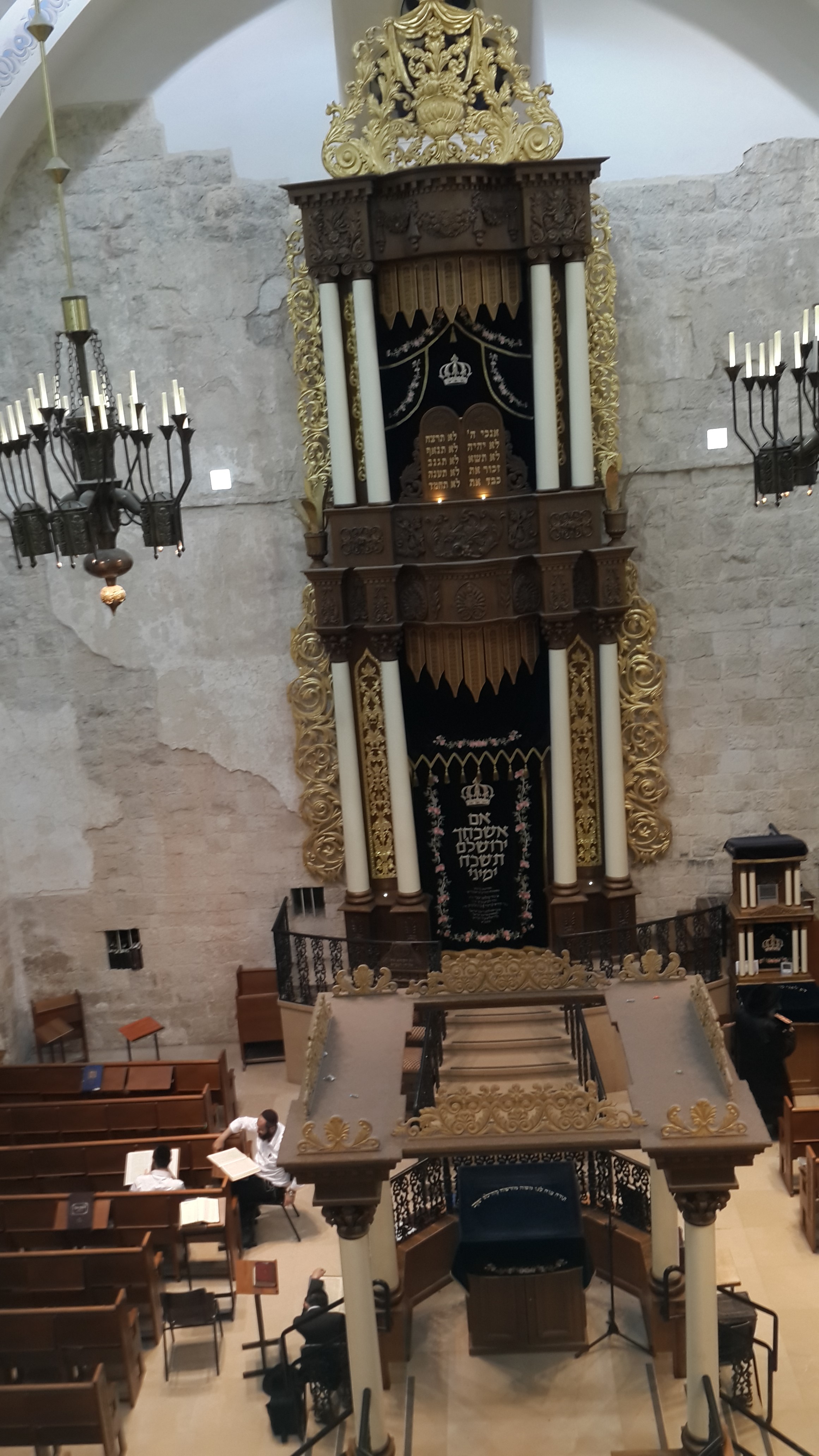 בית הכנסת החורבה 