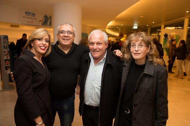 אודליה פרידמן אמנון לוי השר חיים כץ ורעייתו
